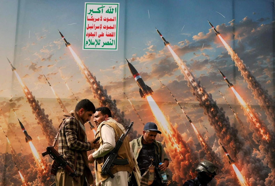 Lực lượng Houthi phủ nhận kế hoạch thu phí tàu thuyền qua Biển Đỏ Lực lượng Houthi phủ nhận kế hoạch thu phí tàu thuyền qua Biển Đỏ