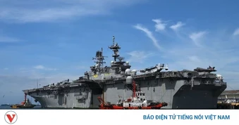 Lực lượng tinh nhuệ của Mỹ đồn trú tại Nhật Bản đã đến Trung Đông
