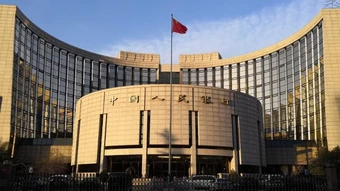 Lượng vàng dự trữ của Trung Quốc tăng 18 tháng liên tục