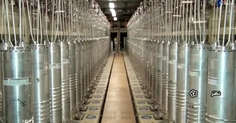 Mỹ bác đề xuất của Nga về tiếp quản uranium làm giàu từ Iran