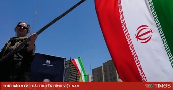 Mỹ bác thông tin lập quỹ đầu tư 300 tỷ USD trong thỏa thuận với Iran