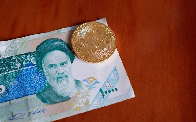 Mỹ bác tin đã đồng ý bỏ phong tỏa tài sản Iran Mỹ bác tin đã đồng ý bỏ phong tỏa tài sản Iran