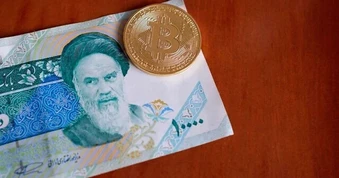 Mỹ bác tin đã đồng ý bỏ phong tỏa tài sản Iran