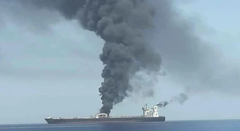 Mỹ bắt đầu phong tỏa các cảng của Iran sau thời hạn do Mỹ đặt ra
