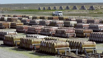 Mỹ: Bộ Tư pháp chấm dứt kế hoạch triển khai Quỹ chống vũ khí hóa