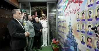 Mỹ buộc phải cứu các nhà đàm phán Iran để tránh bị Israel tiêu diệt