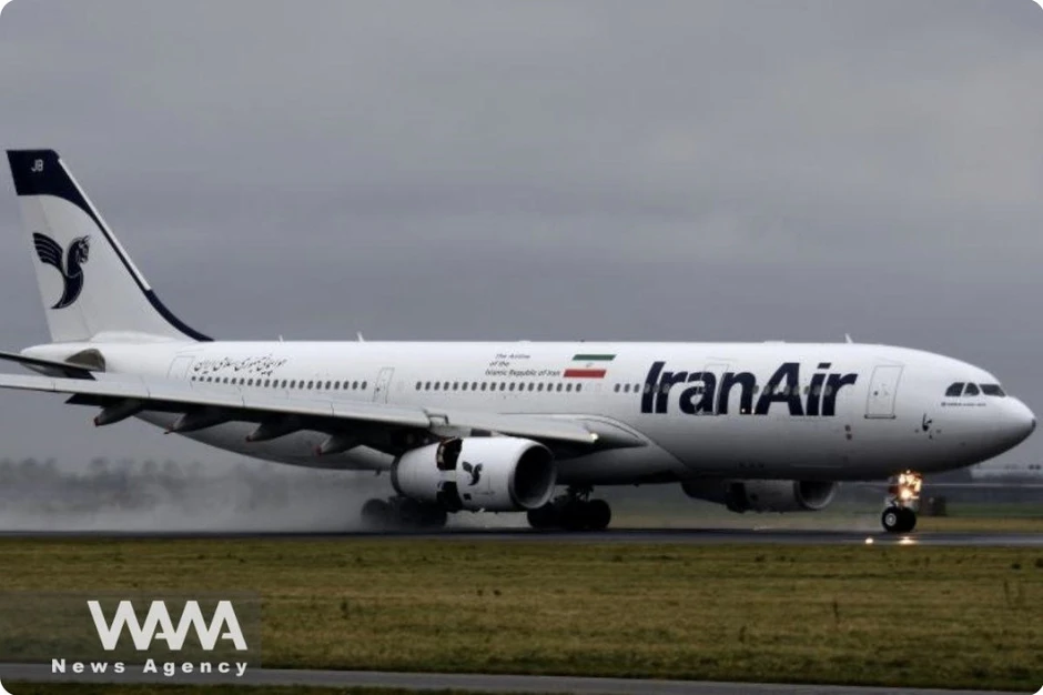 Mỹ cấm vận hàng không, phái đoàn Iran về nước bằng cách nào? Mỹ cấm vận hàng không, phái đoàn Iran về nước bằng cách nào?
