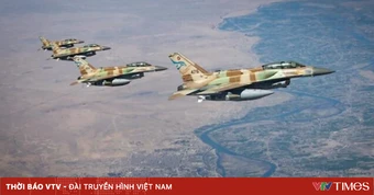 Mỹ cân nhắc nối lại các cuộc tấn công hạn chế vào Iran