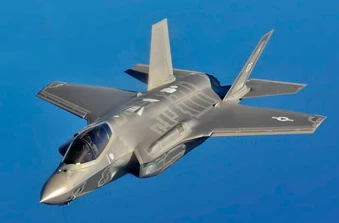 Mỹ chấp thuận bán 48 tiêm kích F-35 cho Ả-rập Xê-út giữa chiến sự gay cấn