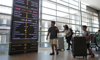 Mỹ cho phép nhân viên ngoại giao không thiết yếu rời Israel