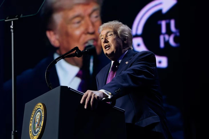 Mỹ chuẩn bị công bố tài liệu UFO, ông Trump nói có nhiều chi tiết 'thú vị' Mỹ chuẩn bị công bố tài liệu UFO, ông Trump nói có nhiều chi tiết 'thú vị'