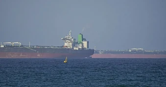 Mỹ dỡ bỏ phong tỏa đối với các cảng và vùng ven biển của Iran