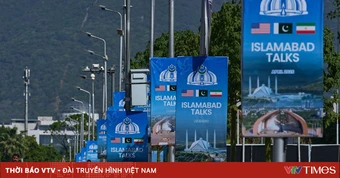 Mỹ gia hạn thỏa thuận ngừng bắn với Iran