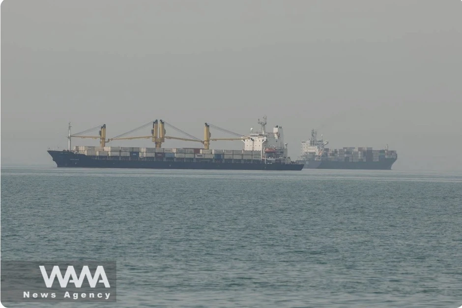 Mỹ gửi tối hậu thư tới Iran về mở hoàn toàn eo biển Hormuz Mỹ gửi tối hậu thư tới Iran về mở hoàn toàn eo biển Hormuz