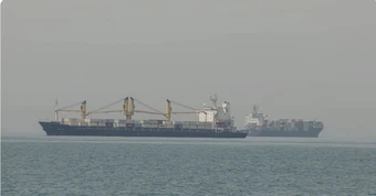 Mỹ gửi tối hậu thư tới Iran về mở hoàn toàn eo biển Hormuz