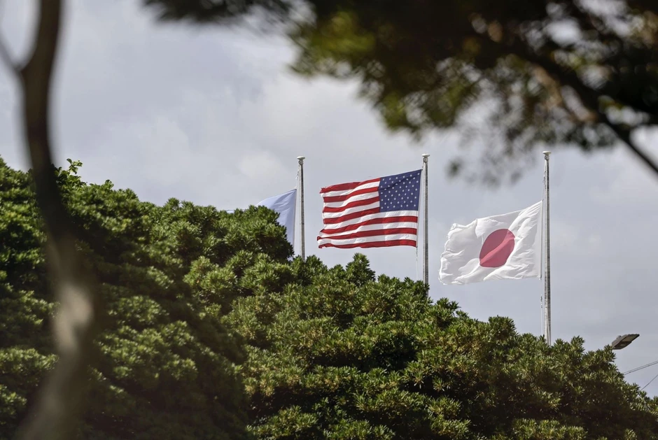 Mỹ hậu thuẫn đồng yen: Liên minh Washington - Tokyo bước sang một giai đoạn mới? Mỹ hậu thuẫn đồng yen: Liên minh Washington - Tokyo bước sang một giai đoạn mới?