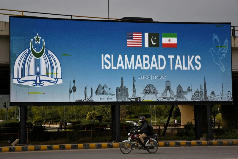 Mỹ-Iran đàm phán xuyên đêm ở Islamabad, mọi thông tin kín như bưng