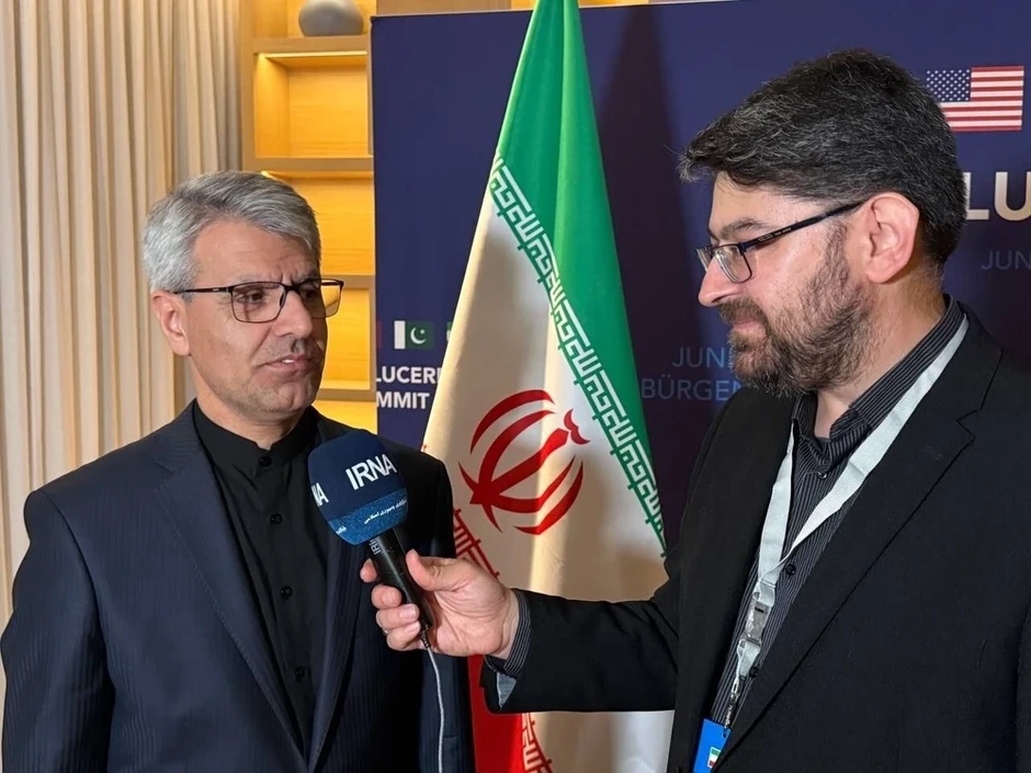 Mỹ, Iran thông tin trái chiều về kết quả đàm phán; Mỹ tạm dỡ bỏ lệnh trừng phạt dầu mỏ Iran; Giá dầu giảm nhẹ Mỹ, Iran thông tin trái chiều về kết quả đàm phán; Mỹ tạm dỡ bỏ lệnh trừng phạt dầu mỏ Iran; Giá dầu giảm nhẹ