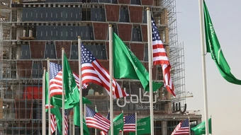 Mỹ ký thỏa thuận hạt nhân, mở đường cho Arab Saudi làm giàu uranium