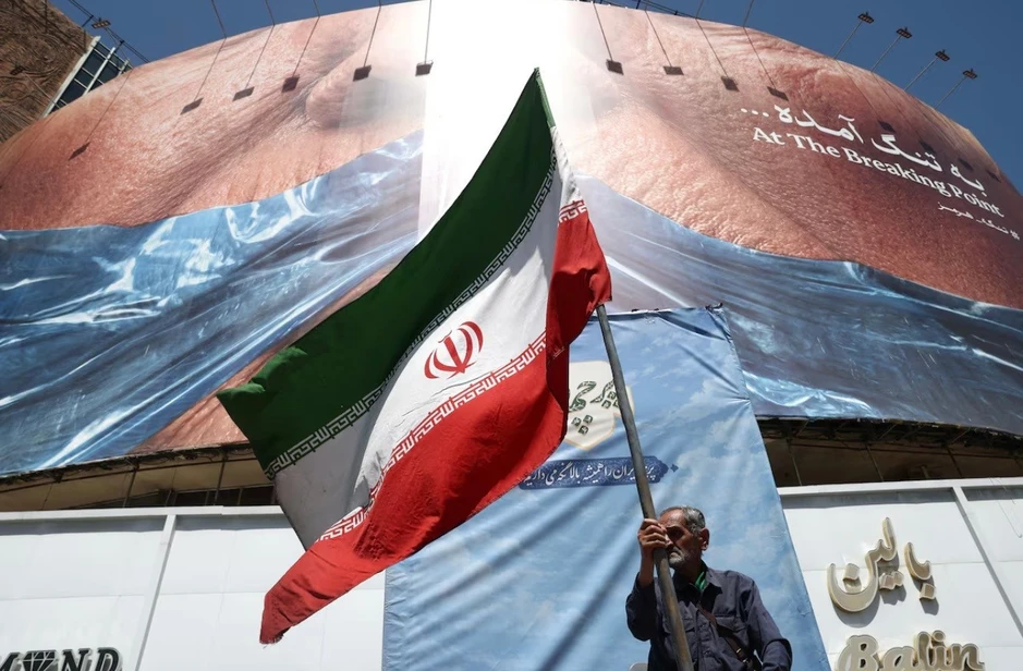 Mỹ ra đòn với sàn tiền của gia tộc quyền lực bậc nhất Iran Mỹ ra đòn với sàn tiền của gia tộc quyền lực bậc nhất Iran