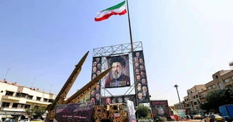Mỹ ra thông báo khẩn chuẩn bị nối lại các cuộc tấn công toàn diện nhằm vào Iran