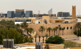 Mỹ rút nhân viên không thiết yếu khỏi Arab Saudi, Oman - Báo TinVina