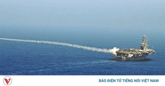 Mỹ sẽ triển khai lực lượng như thế nào trong chiến dịch ở eo biển Hormuz?