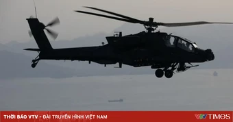 Mỹ tấn công các mục tiêu quân sự của Iran