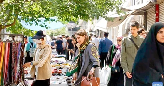Mỹ thay đổi chiến thuật với Iran