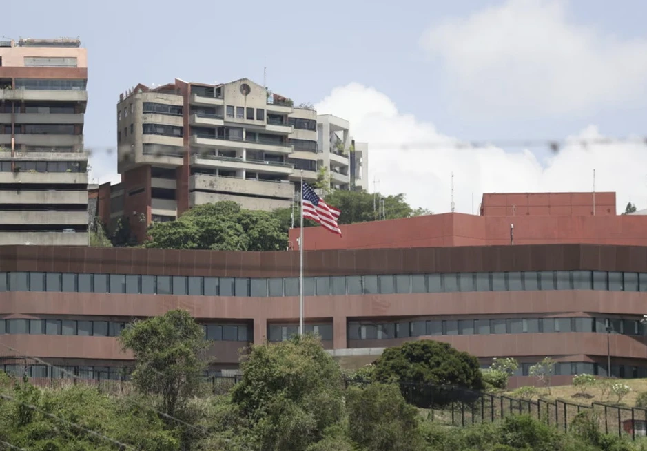 Mỹ thông báo đưa uranium làm giàu từ Venezuela về nước Mỹ thông báo đưa uranium làm giàu từ Venezuela về nước