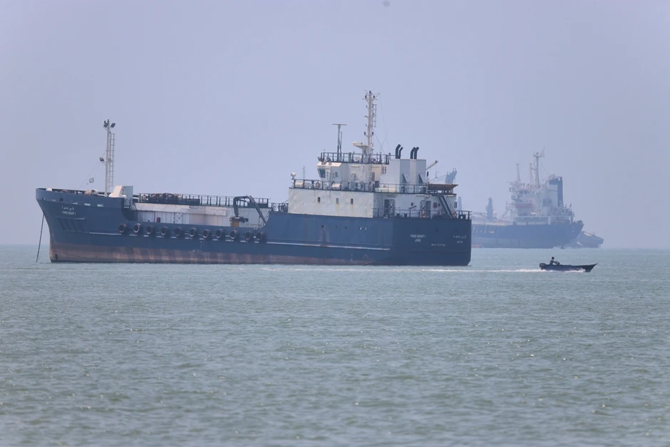 Mỹ thu hồi quyết định cho phép Iran bán dầu sau các vụ tấn công tại Hormuz Mỹ thu hồi quyết định cho phép Iran bán dầu sau các vụ tấn công tại Hormuz