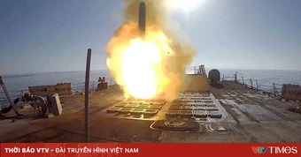 Mỹ tiêu tốn 25 tỷ USD cho cuộc chiến với Iran