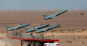 Mỹ treo thưởng 15 triệu USD để 'triệt phá' mạng lưới UAV của Iran