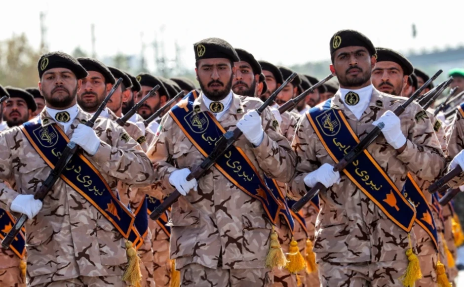 Mỹ treo thưởng 15 triệu USD để 'triệt' túi tiền của vệ binh Iran Mỹ treo thưởng 15 triệu USD để 'triệt' túi tiền của vệ binh Iran