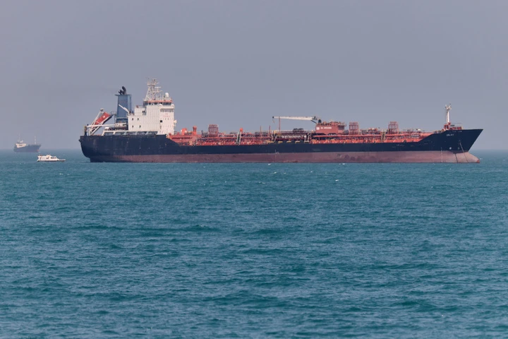 Mỹ trừng phạt cá nhân, tổ chức hỗ trợ chuyển dầu từ Iran sang Trung Quốc Mỹ trừng phạt cá nhân, tổ chức hỗ trợ chuyển dầu từ Iran sang Trung Quốc