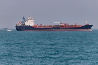 Mỹ trừng phạt cá nhân, tổ chức hỗ trợ chuyển dầu từ Iran sang Trung Quốc