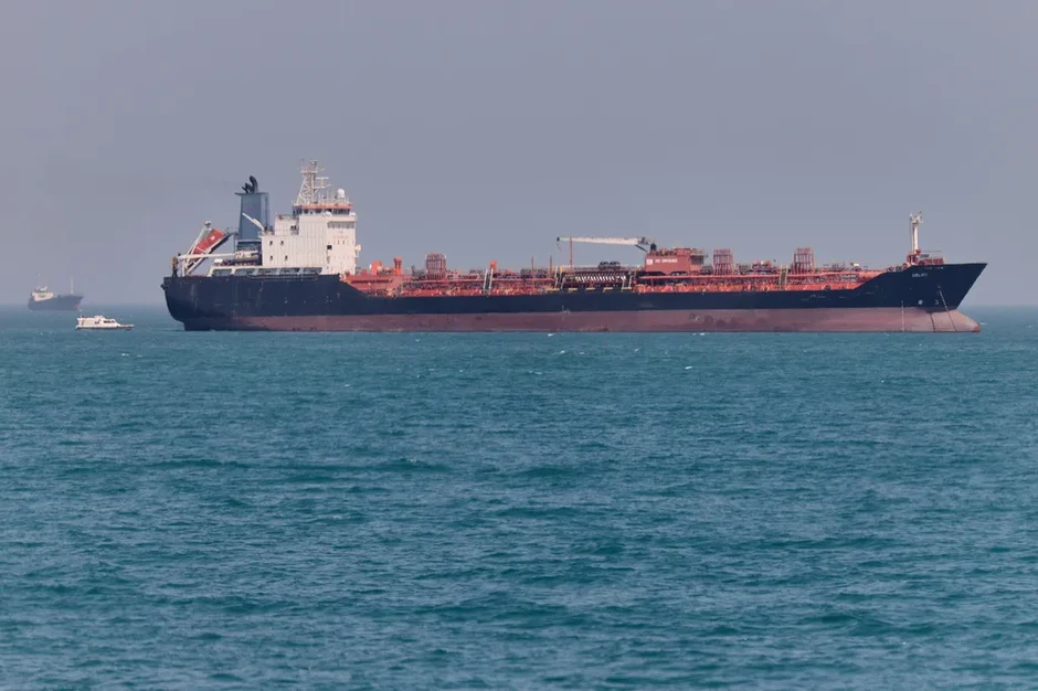 Mỹ trừng phạt các thực thể bán dầu Iran sang Trung Quốc Mỹ trừng phạt các thực thể bán dầu Iran sang Trung Quốc