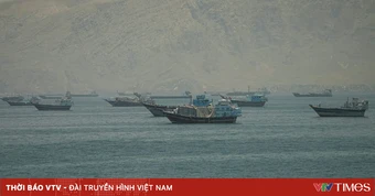 Mỹ trừng phạt cơ quan kiểm soát eo biển Hormuz của Iran