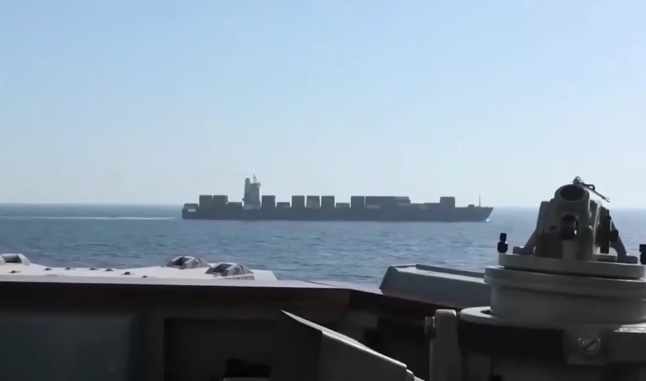 Mỹ tuyên bố vô hiệu hóa tàu hàng hướng đến Iran Mỹ tuyên bố vô hiệu hóa tàu hàng hướng đến Iran