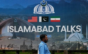 Mỹ và Iran kết thúc đàm phán vòng đầu, chuyển sang cấp chuyên gia