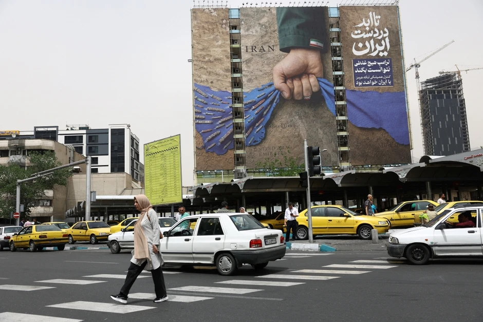 Mỹ và Iran tiết lộ lằn ranh đỏ giữa lúc đạt thỏa thuận gia hạn ngừng bắn
