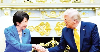 Mỹ và Nhật Bản thúc đẩy quan hệ đồng minh