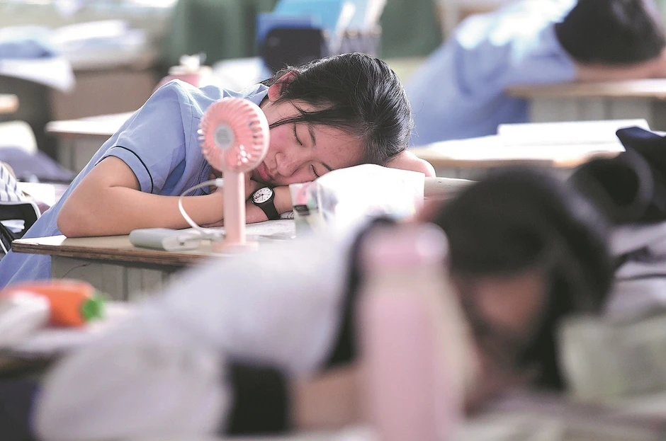 Mất ngủ và vấn đề sức khỏe tâm thần của giới trẻ Trung Quốc Mất ngủ và vấn đề sức khỏe tâm thần của giới trẻ Trung Quốc