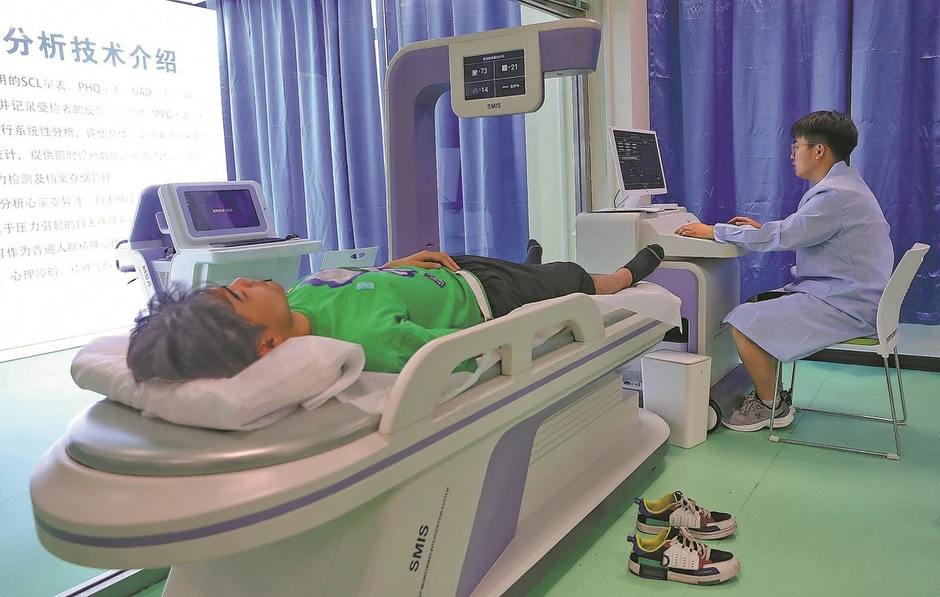 Mất ngủ và vấn đề sức khỏe tâm thần của giới trẻ Trung Quốc Mất ngủ và vấn đề sức khỏe tâm thần của giới trẻ Trung Quốc