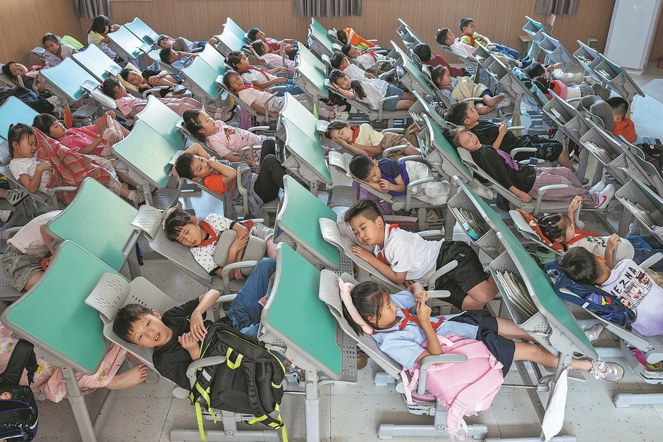 Mất ngủ và vấn đề sức khỏe tâm thần của giới trẻ Trung Quốc Mất ngủ và vấn đề sức khỏe tâm thần của giới trẻ Trung Quốc