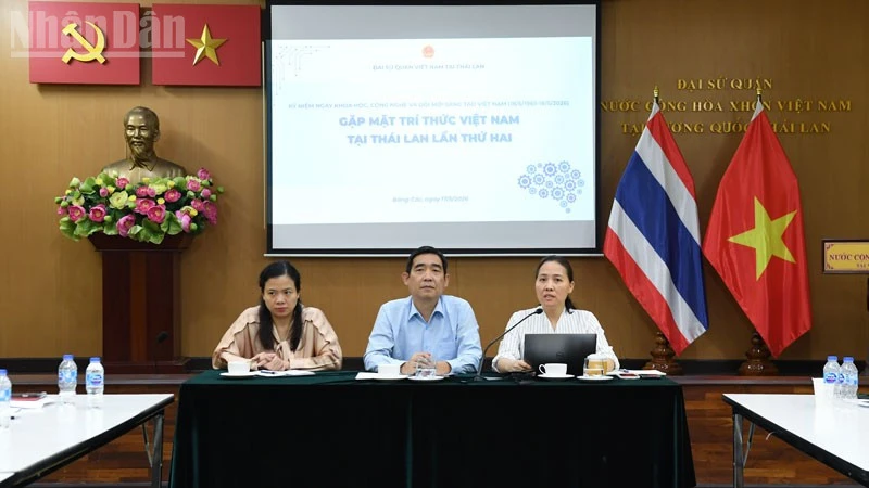 Mít-tinh kỷ niệm Ngày Khoa học, Công nghệ và Đổi mới sáng tạo Việt Nam 2026