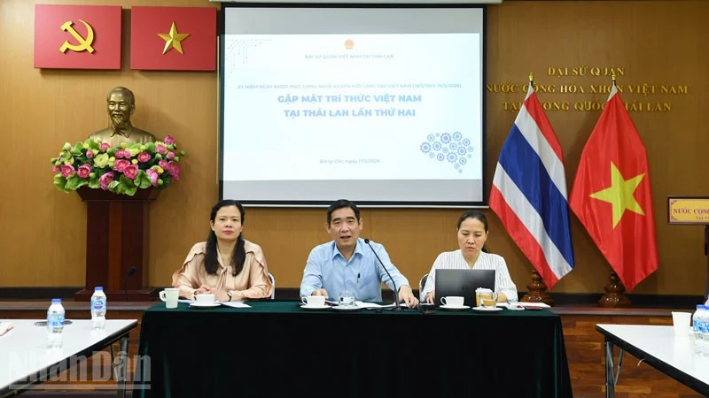 Mít-tinh kỷ niệm Ngày Khoa học, Công nghệ và Đổi mới sáng tạo Việt Nam 2026