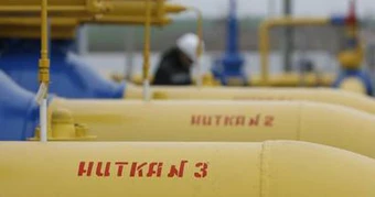 Một nước EU muốn đóng sập đường ống trung chuyển khí đốt tới vùng lãnh thổ tách rời của Nga', nằm giữa các nước NATO