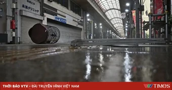 Mưa lớn gây nguy cơ sạt lở, ngập lụt ở Tây Nam Nhật Bản