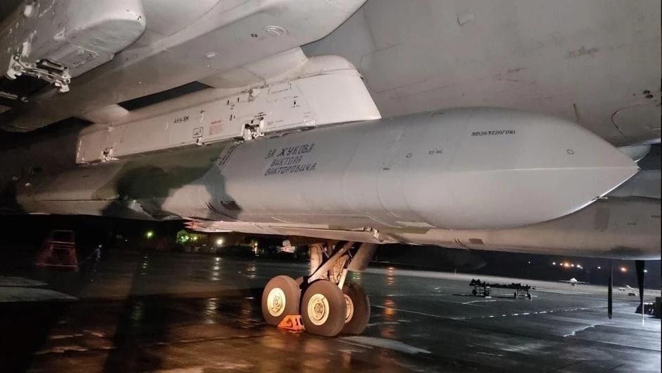 NATO xác nhận vật thể vi phạm không phận Ba Lan là tên lửa Nga NATO xác nhận vật thể vi phạm không phận Ba Lan là tên lửa Nga